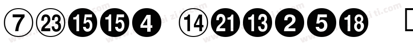 GWood Number字体转换